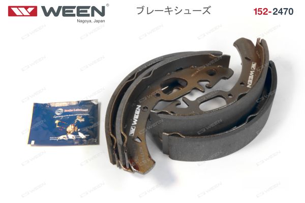 Комплект тормозных колодок WEEN 152-2470