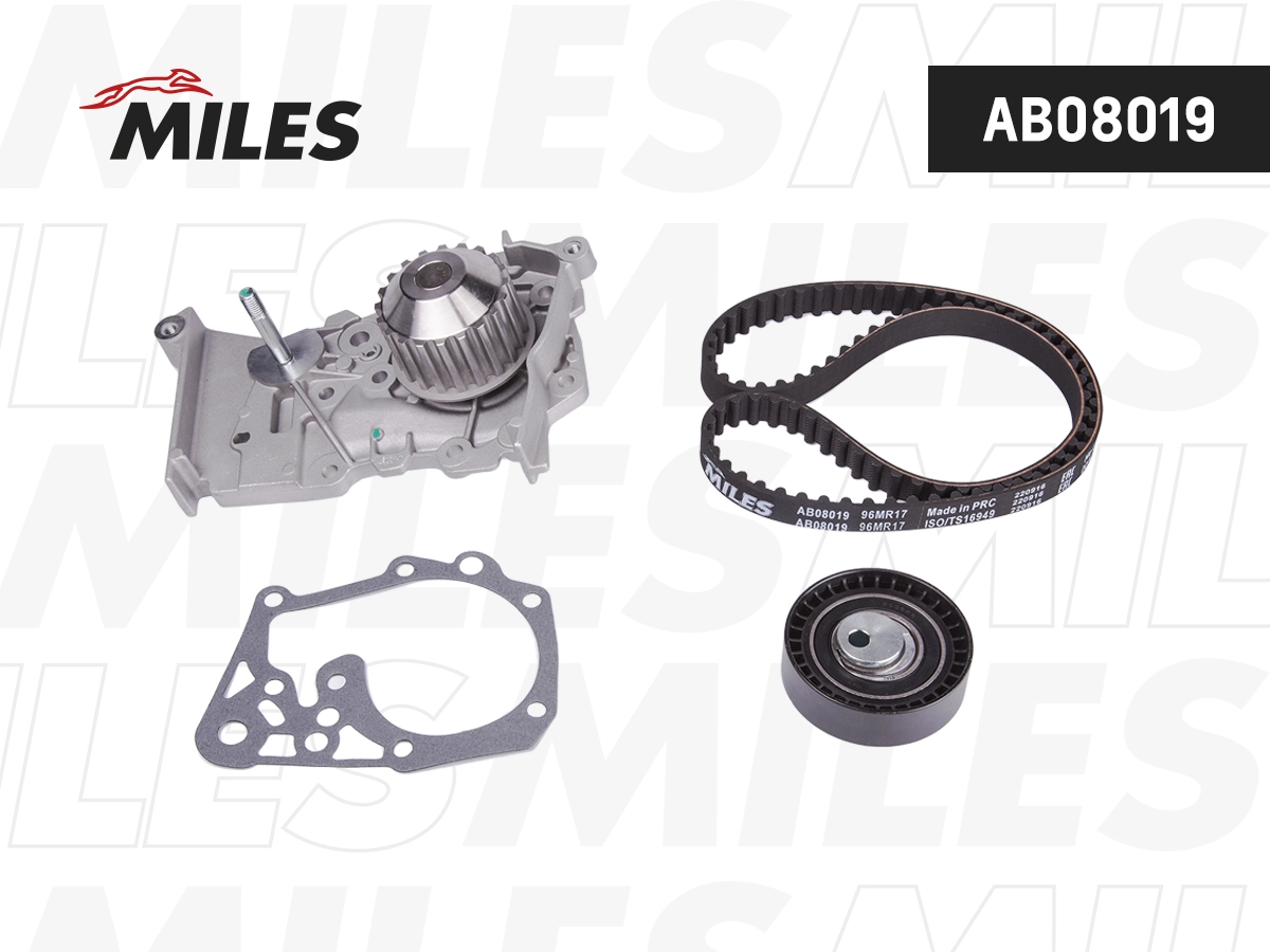 Водяной насос + комплект зубчатого ремня MILES AB08019