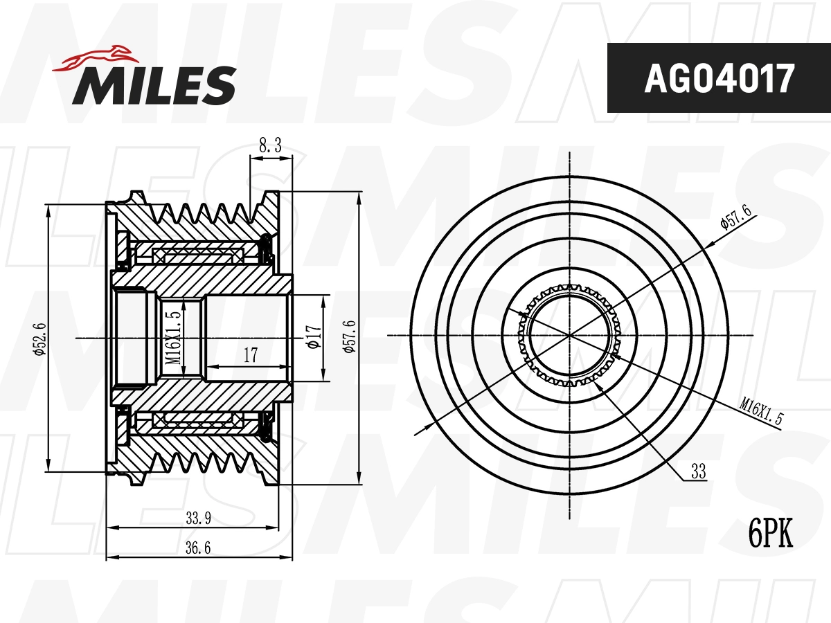 Механизм свободного хода генератора MILES AG04017