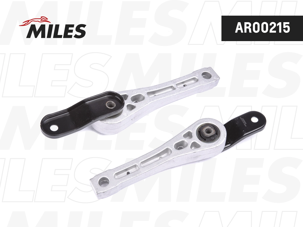 Подвеска двигатель MILES AR00215