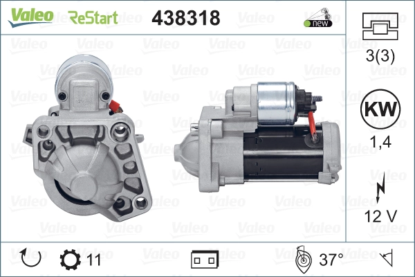 Стартер VALEO 438318