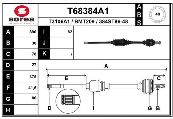 Приводной вал EAI T68384A1