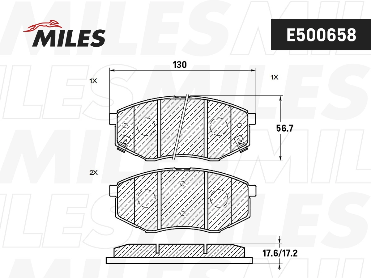 Комплект тормозных колодок дисковый тормоз MILES E500658
