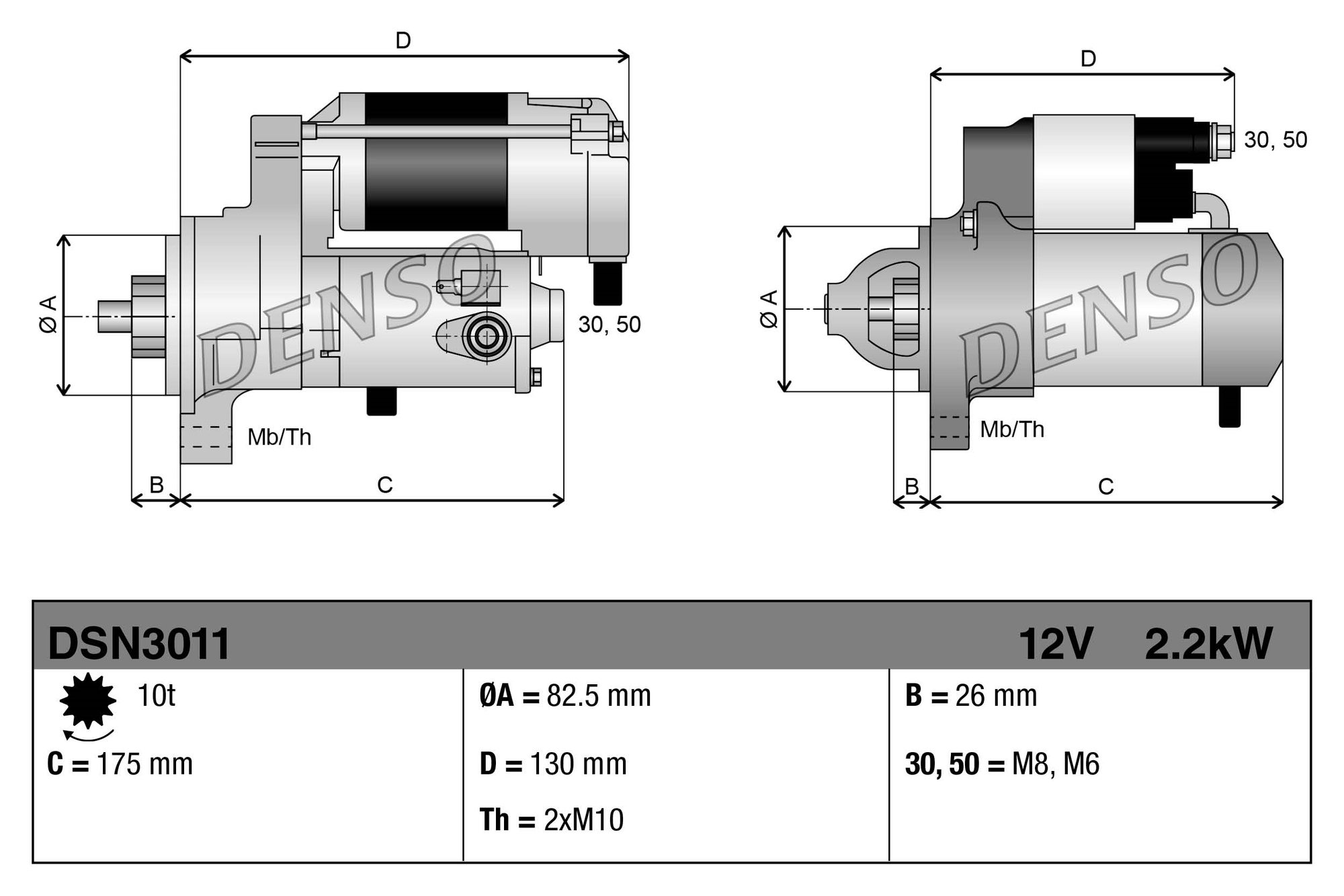 Стартер DENSO DSN3011