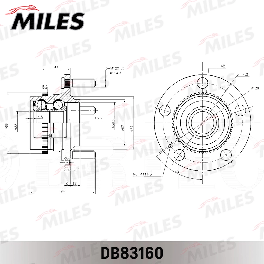 Комплект подшипника ступицы колеса MILES DB83160