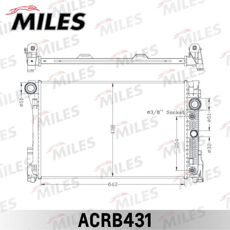 Радиатор mb w204 1.6/2.5 a/t 07- паяныйat(automatic transmission (автоматическая коробка) MILES ACRB431