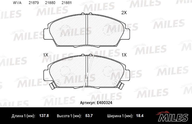 Тормозные колодки MILES E400324