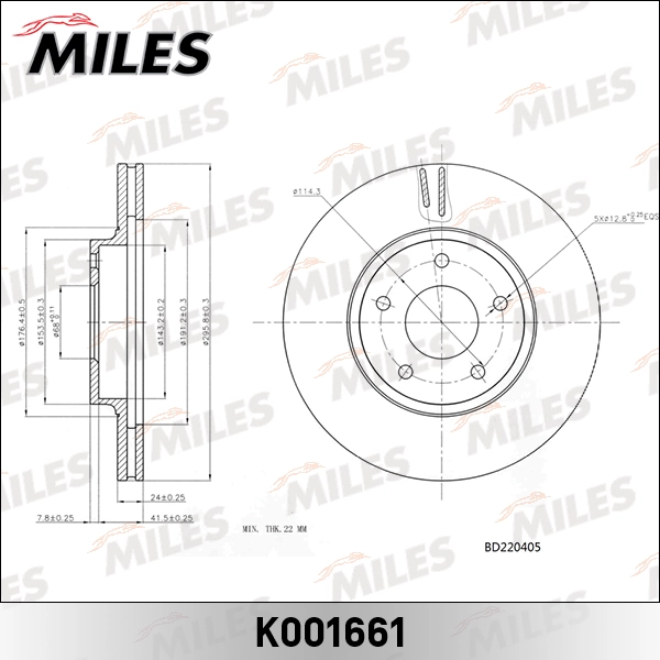 Тормозные диски MILES K001661