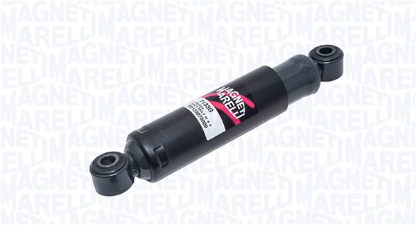 Амортизатор MAGNETI MARELLI 357133070000