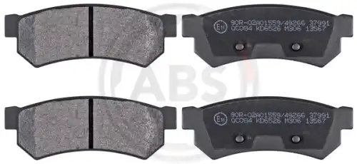 Тормозные колодки A.B.S. 37991