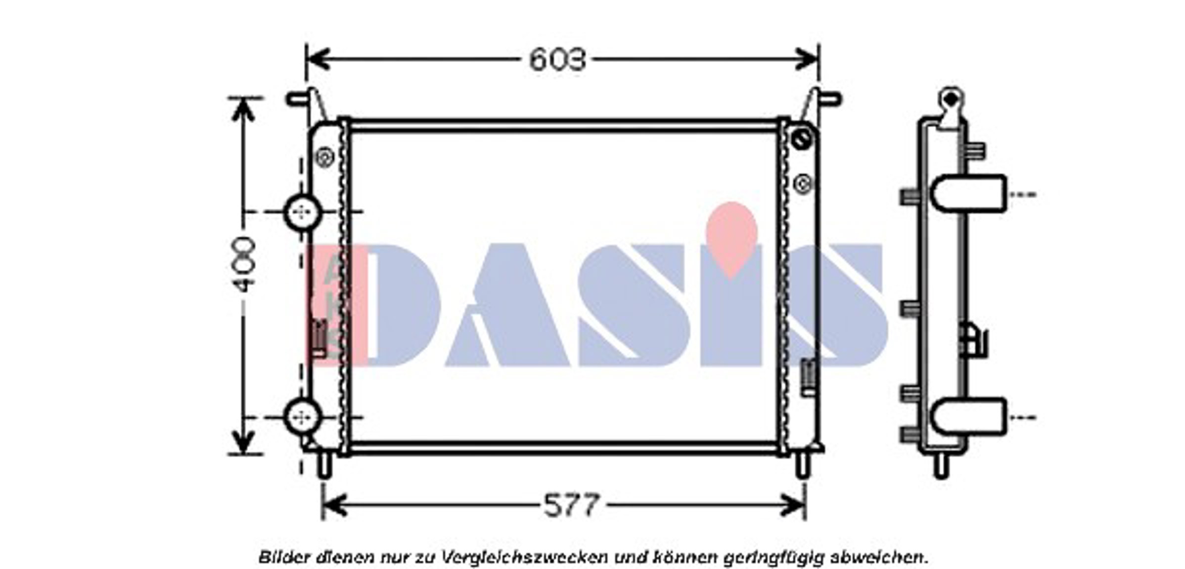 Радиатор системы охлаждения AKS DASIS 080089N