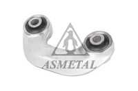 Тяга стабилизатора AS METAL 26AU0211