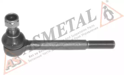 Наконечник рулевой тяги AS METAL 17LD0501