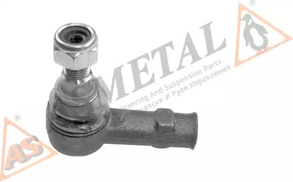 Наконечник рулевой тяги AS METAL 17MR0700