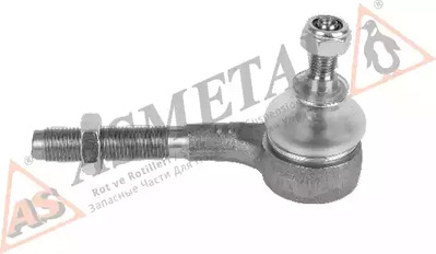 Наконечник рулевой тяги AS METAL 17PE0500
