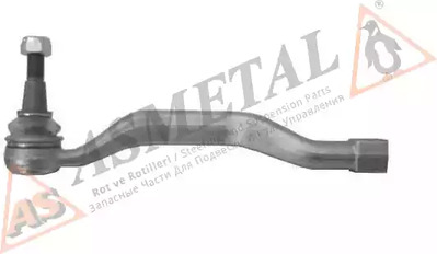 Наконечник рулевой тяги AS METAL 17RN0515