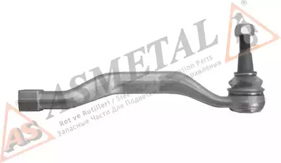 Наконечник рулевой тяги AS METAL 17RN0516