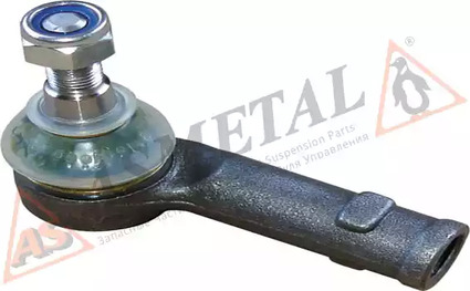 Наконечник рулевой тяги AS METAL 17VW33