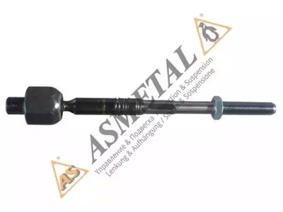 Рулевая тяга AS METAL 20BM2450