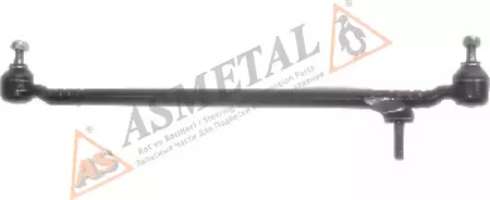 Поперечная рулевая тяга AS METAL 22MR1900