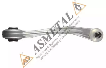 Рычаг подвески AS METAL 23AU0101