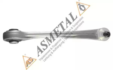 Рычаг подвески AS METAL 23AU0102