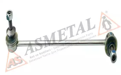 Тяга стабилизатора AS METAL 26BM0305