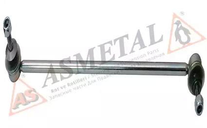 Тяга стабилизатора AS METAL 26BM0310
