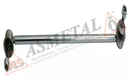 Тяга стабилизатора AS METAL 26BM0311