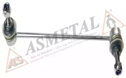 Тяга стабилизатора AS METAL 26BM0400