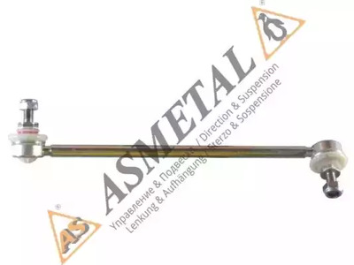 Тяга стабилизатора AS METAL 26BM2450