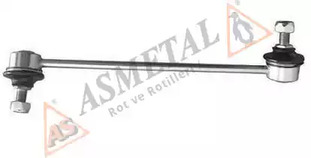 Тяга стабилизатора AS METAL 26DW2000