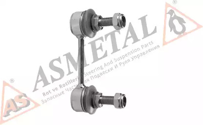 Тяга стабилизатора AS METAL 26LR0500