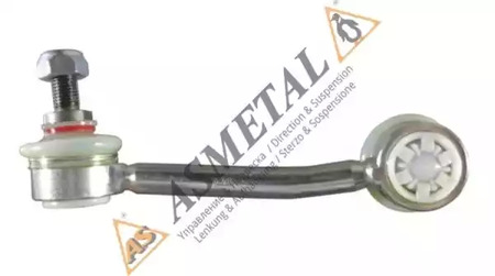 Тяга стабилизатора AS METAL 26MR0706