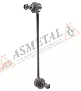 Тяги стабилизатора as metal AS METAL 26MR0800