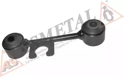 Тяга стабилизатора AS METAL 26MR0810