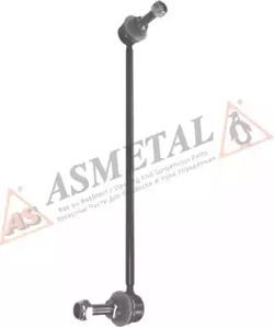 Тяги стабилизатора as metal AS METAL 26VW1511