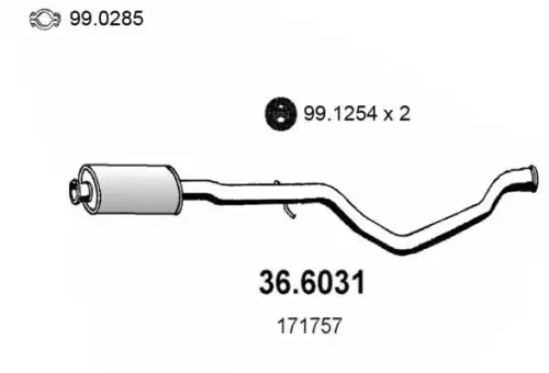 Глушитель ASSO 36.6031