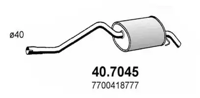 Глушитель ASSO 40.7045