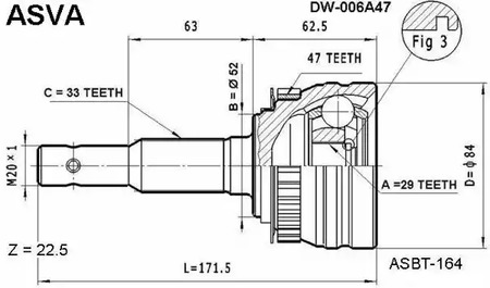 Шарнирный комплект приводной вал ASVA DW-006A47