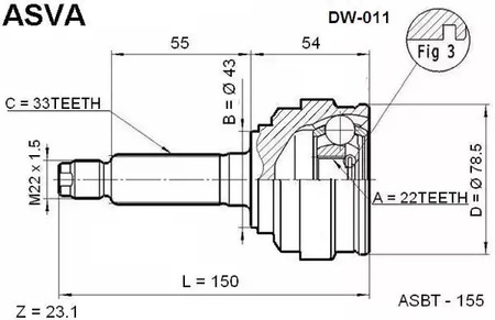 Шарнирный комплект приводной вал ASVA DW-011