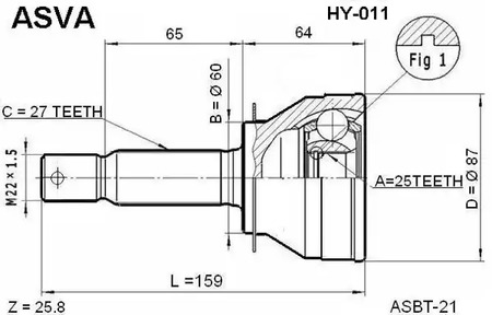 Шарнирный комплект приводной вал ASVA HY-011