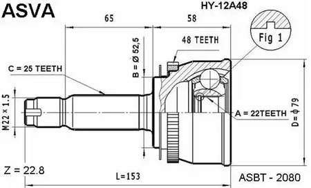 Шарнирный комплект приводной вал ASVA HY-12A48