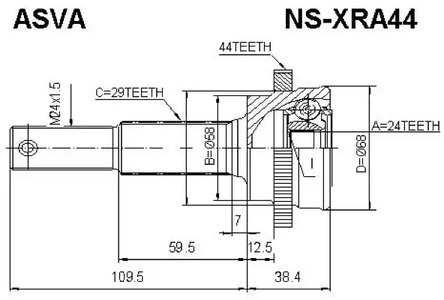 Шарнирный комплект приводной вал ASVA NS-XRA44