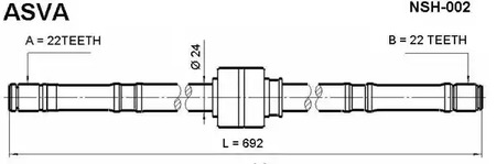 Полуось ASVA NSH-002