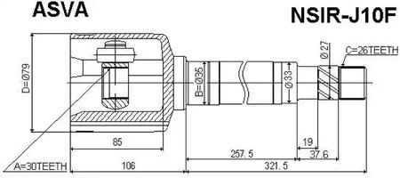 Шарнирный комплект приводной вал ASVA NSIR-J10F