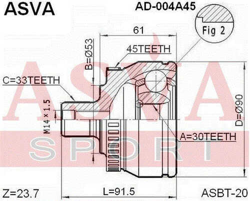 Шрус ASVA AD-004A45