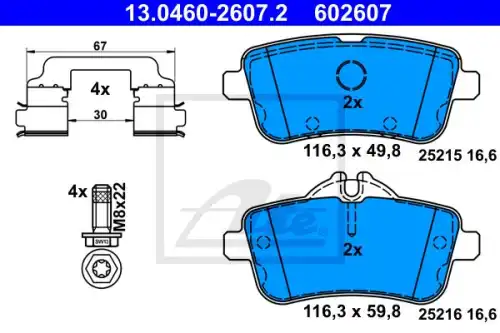 Колодки тормозные дисковые задн mb gle (w166) gls (x166) 15- ATE 13.0460-2607.2