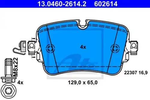 Колодки тормозные дисковые задн audi a6 a8 q7 q8 15- vw touareg 17- ATE 13.0460-2614.2