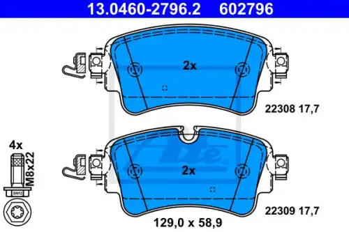 Колодки тормозные дисковые задн audi a4 a5 15- vw touareg 17- ATE 13.0460-2796.2